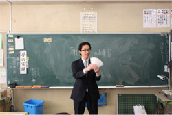 平成小学校での授業風景