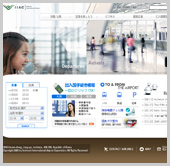 仁川国際空港
