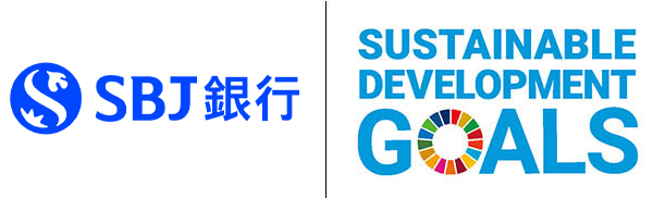 SBJ銀行 SDGs