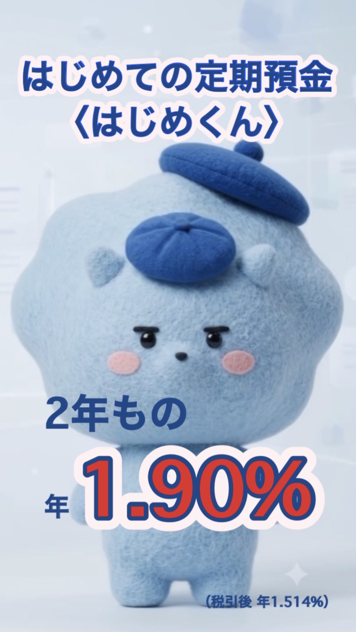 おすすめコンテンツ2