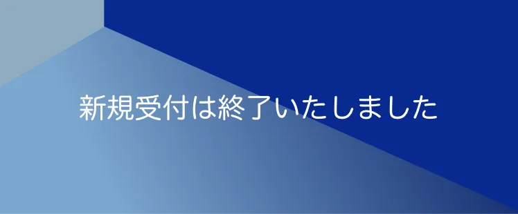 SBJカードローン＜ANY TIME＞