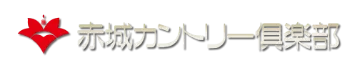 Campaign image 10