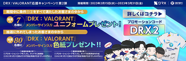しがぎんこう しがちゃん 2個 長期保管品 www.uspcampobasso.it